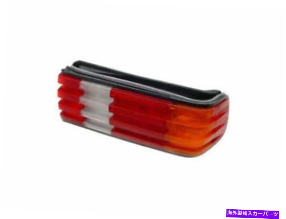 USテールライト 300SE 420SEL 350SDL 300SEL 300SD 300SDL用の右テールライトアセンブリ3DFJ77 Right Tail Light Assembly 3DFJ77 for 300SE 420SEL 350SDL 300SEL 300SD 300SDL【並行輸入品】 102,514円