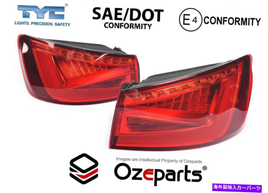 USテールライト Audi A3 S3 8V 2012~16016セダン2ドアのためのセットペアLH + RHテールライトリアランプLED Set Pair LH+RH Tail Light Rear Lamp LED For Audi A3 S3 8V 2012~2016 Sedan 2 Door【並行輸入品】