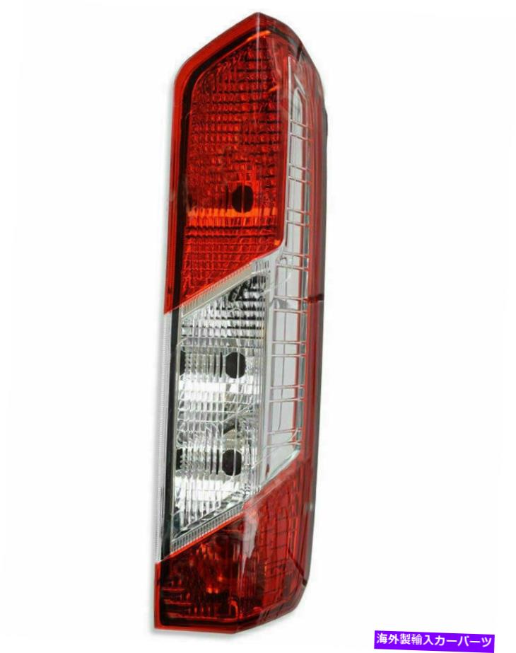 USテールライト フォードトランジットカーゴ150 250 350尾右助手席側2014 - 2015 For Ford Transit Cargo 150 250 350 Tail Right Passenger Side 2014 - 2015【並行輸入品】