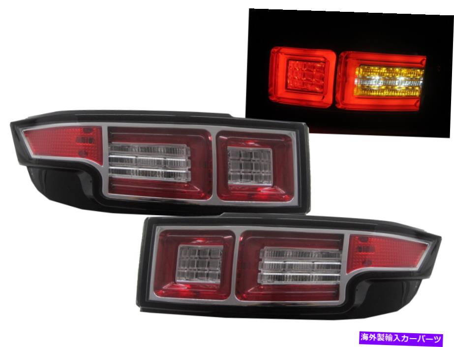 USテールライト ランドローバーのための範囲のローバーEvoque L538 2011 - 現在のLEDテールリアライトクロム Range Rover Evoque L538 2011-Present LED Tail Rear Light CHROME for Land Rover【並行輸入品】