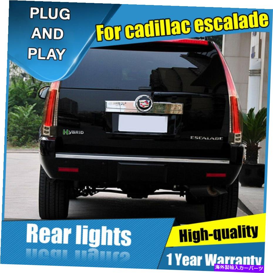 USテールライト キャデラックエスカレードダーク/レッドLEDリアランプアセンブリLEDテールライト2007-2014 For Cadillac Escalade Dark / Red LED Rear Lamp Assembly LED Tail Light 2007-2014【並行輸入品】