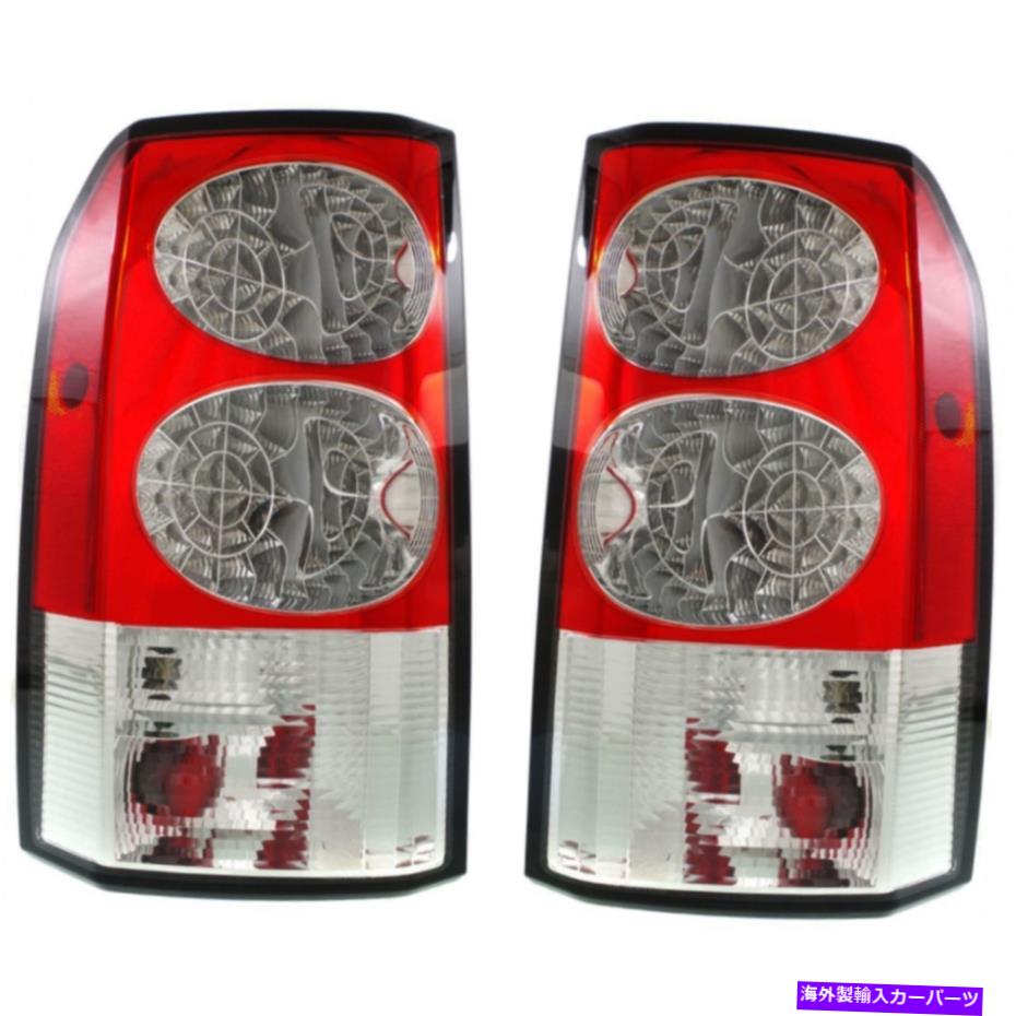 USテールライト フィット10-13ランドローバーLR4左右セットテールランプアセンブリ FITS 10-13 LAND ROVER LR4 LEFT & RIGHT SET TAIL LAMP ASSEMBLIES【並行輸入品】