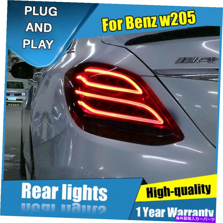 USテールライト ベンツCクラスW205赤色LEDリアランプアセンブリLEDテールライト2014-2020 For Benz C-Class W205 Red LED Rear Lamps Assembly LED Tail Lights 2014-2020【並行輸入品】 100,420円