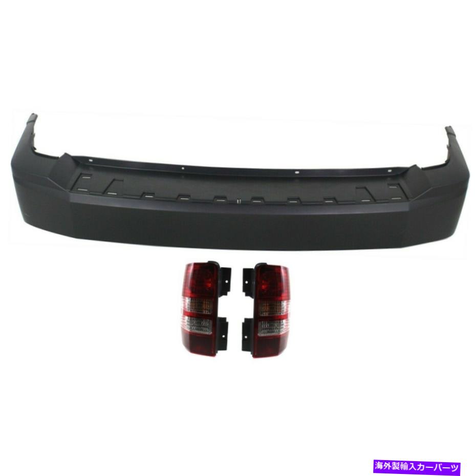 USテールライト 2008-2012ジープリバティ後部プライミングカーパのためのバンパーカバーとテールライトキット Bumper Cover and Tail Light Kit For 2008-2012 Jeep Liberty Rear Primed CAPA【並行輸入品】
