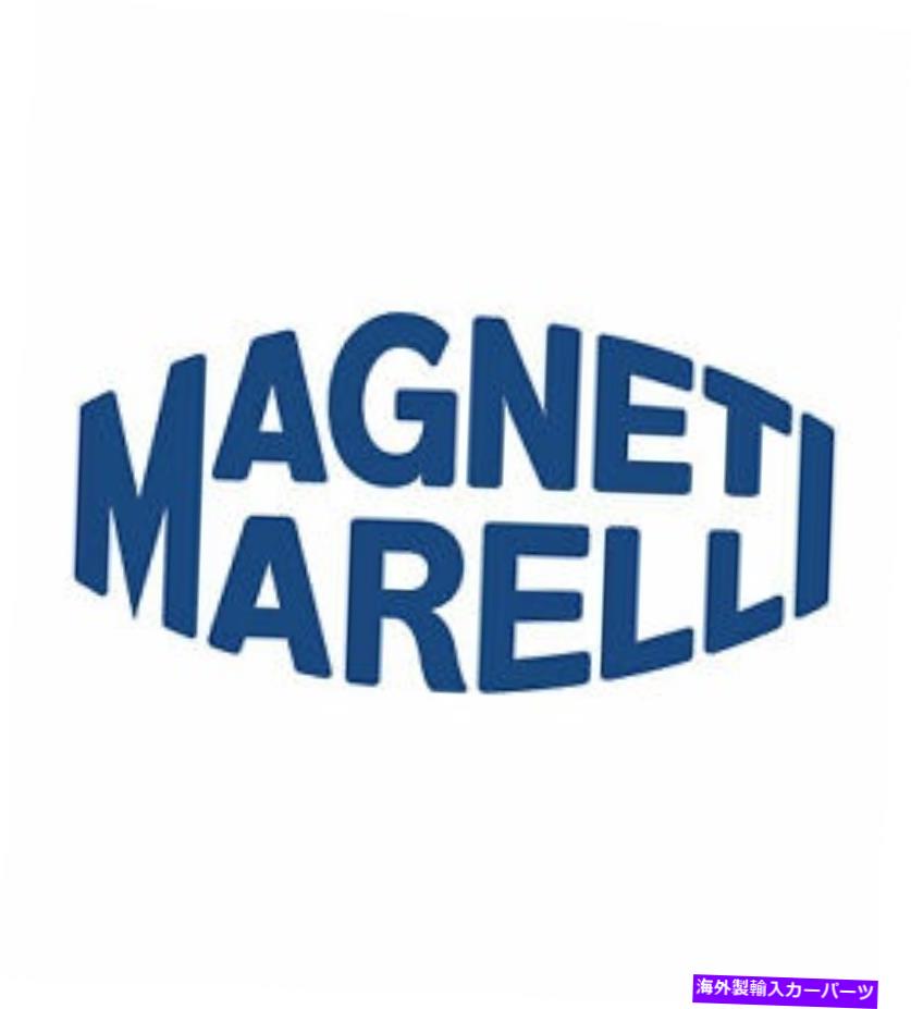 USテールライト ポルシェパナメラマグネトマレリ右アウターテールライトLUS8151 973945092A Porsche Panamera Magneti Marelli Right Outer Tail Light LUS8151 973945092A【並行輸入品】