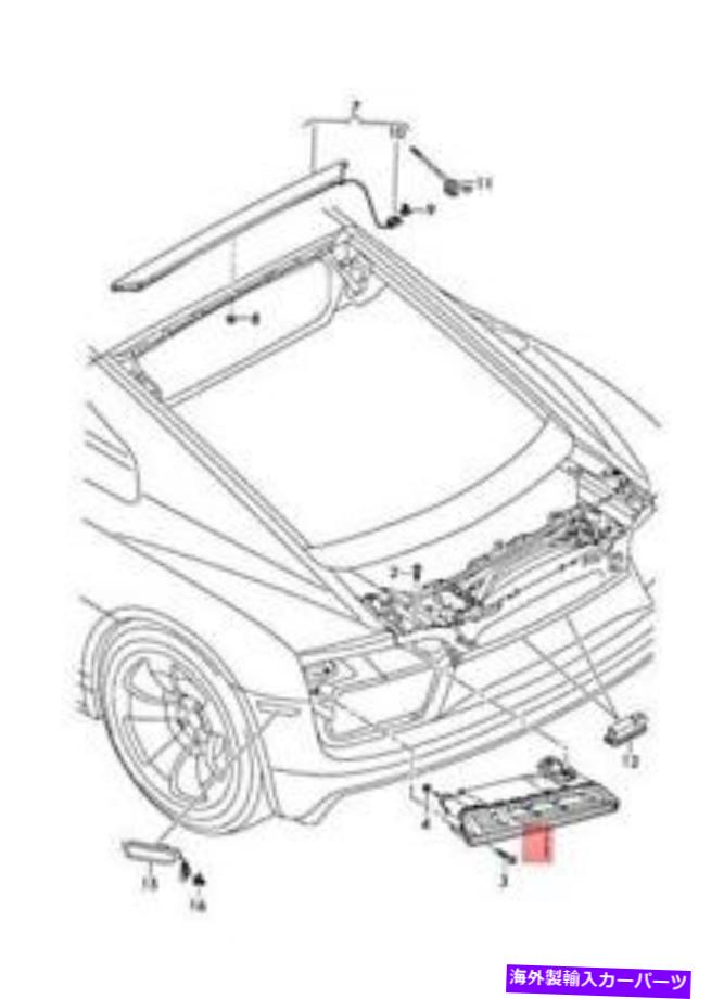 USテールライト 純正テールライトリアランプ右アウディR8 4S3 4S9 4S0945096A Genuine Tail Light Rear Lamp Right AUDI R8 4S3 4S9 4S0945096A【並行輸入品】