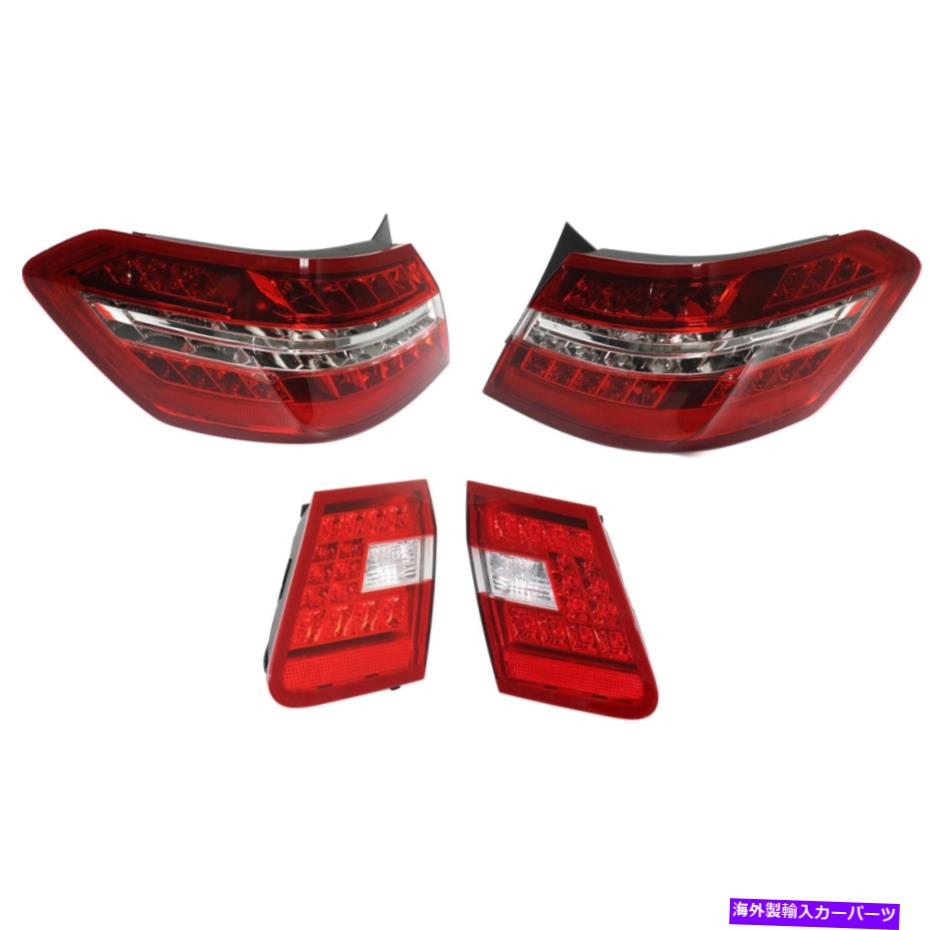 USテールライト 2010-2013メルセデス - ベンツE550のテールライト左右の内側と外側 Tail Light For 2010-2013 Mercedes-Benz E550 Left and Right Inner and Outer【並行輸入品】