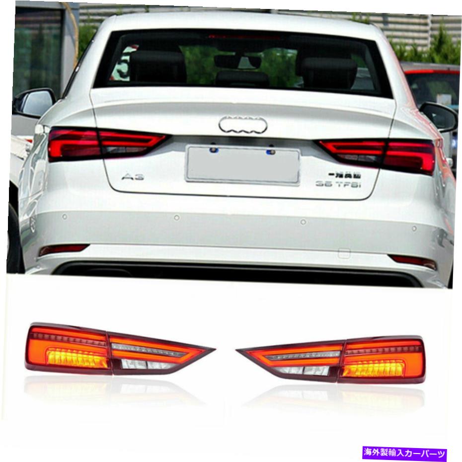 USテールライト Audi A3 2015-2018のためのLED Taillightsアセンブリ LED Taillights Assembly For Audi A3 2015-2018 Red Replace OEM Rear lights【並行輸入品】