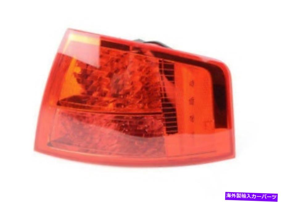 USテールライト ニューアウディA8 D3リア右側の右側のTaillight 4E0945096D OEM NEW AUDI A8 D3 REAR RIGHT OUTER TAILLIGHT 4E0945096D OEM【並行輸入品】