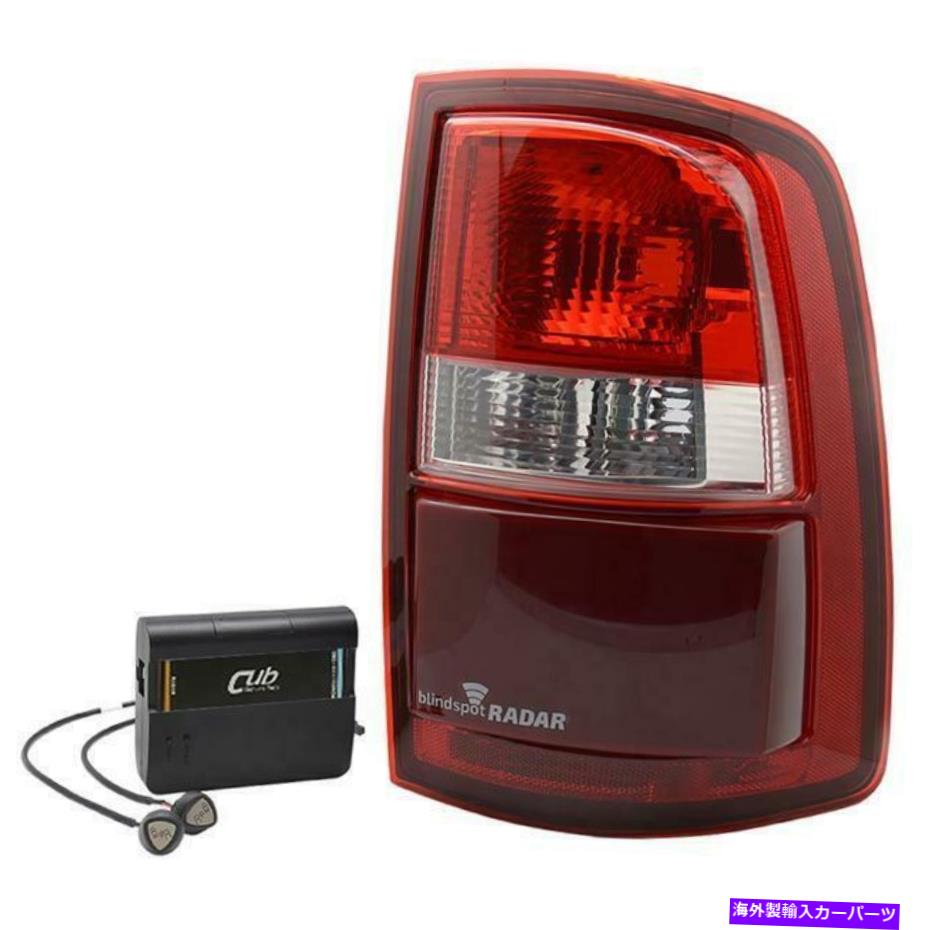 USテールライト カブリアテールライト2014-2017 RAMトラック1500のためのブラインドスポット検出システム CUB Rear Tail Lights Blind Spot Detection System for 2014-2017 RAM Truck 1500【並行輸入品】