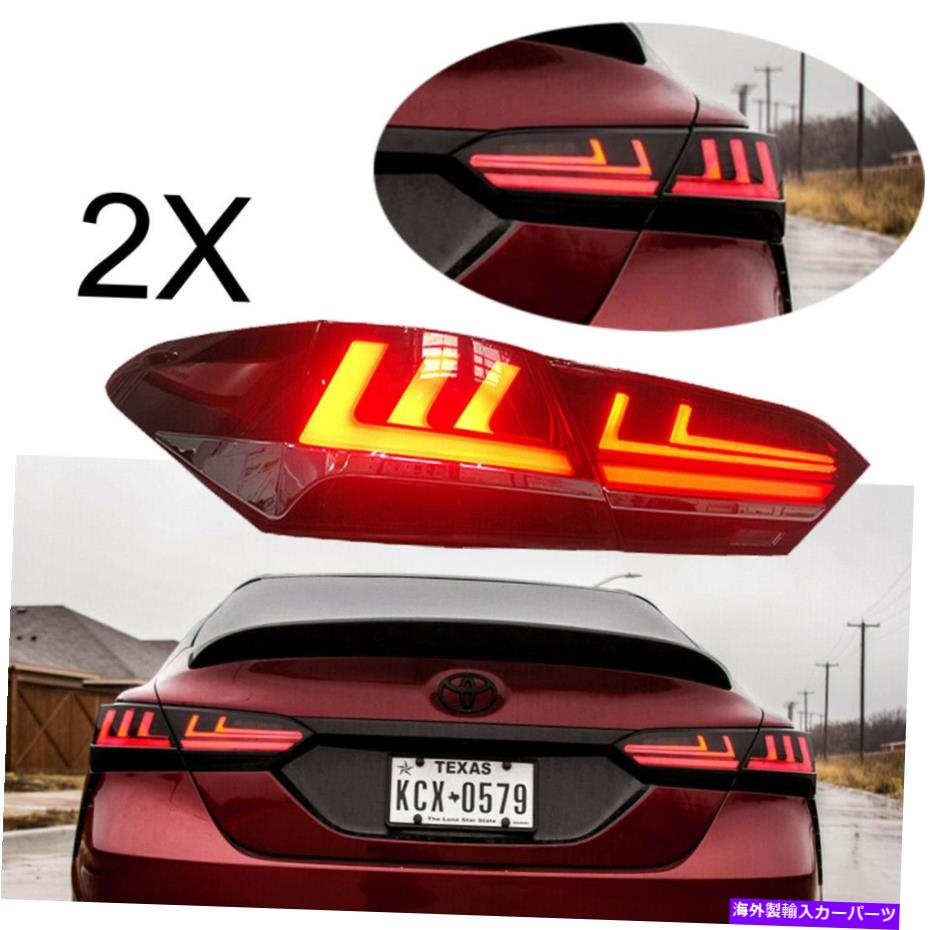 USテールライト トヨタカムリーLEDテールライト2018-2020ダークレッドLED後部ランプアセンブリ Fits Toyota Camry LED Tail Lights 2018-2020 Dark Red LED Rear Lamps Assembly【並行輸入品】