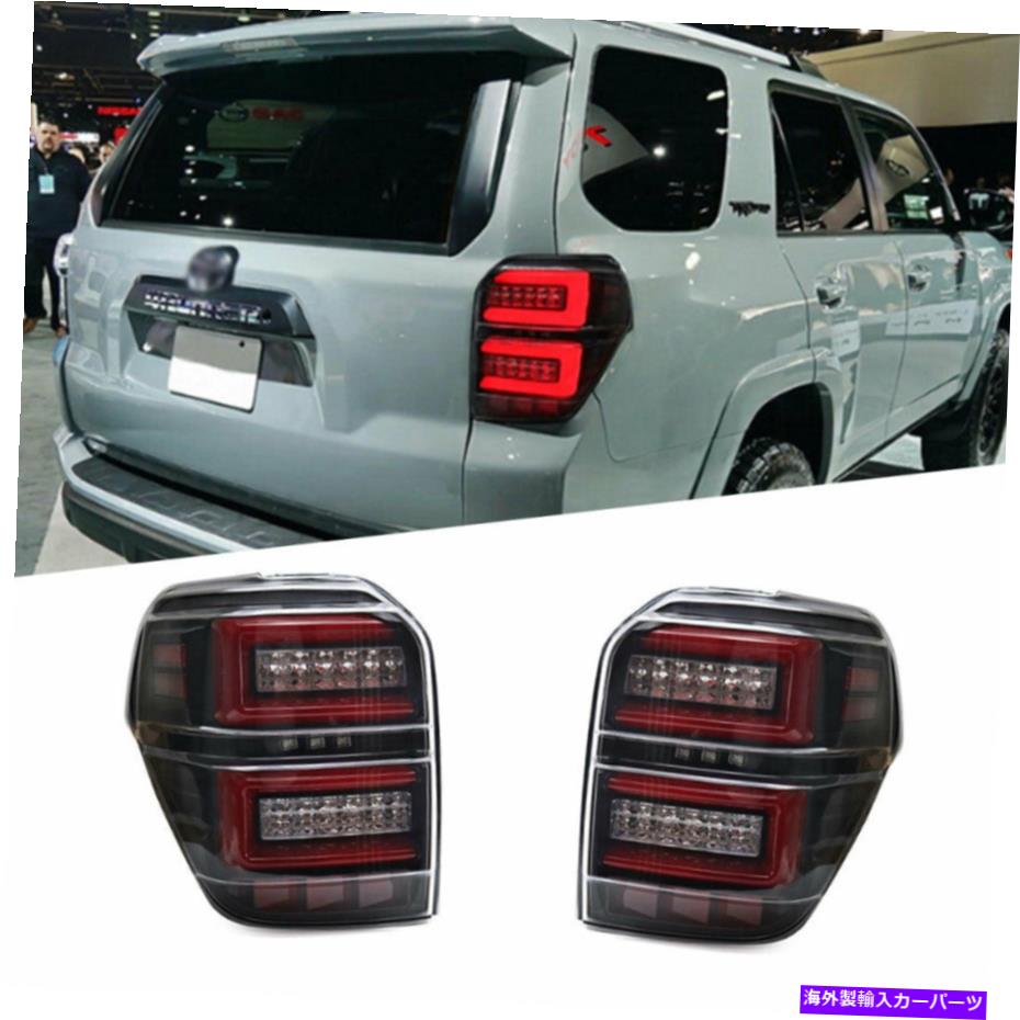 USテールライト トヨタ4RUNNER 10-20 LED Taillightブレーキトランクライトダイナミックターン信号 For Toyota-4Runner 10-20 LED taillight Brake Trunk Light Dynamic Turn Signal【並行輸入品】