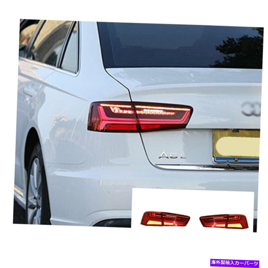 USテールライト Audi A6 2012-2016のためのLEDテールライト2012-2016順次シグナルレッドリッサーOEM LED Tail Lights For Audi A6 2012-2016 Sequential Signal Red Replace OEM【並行輸入品】