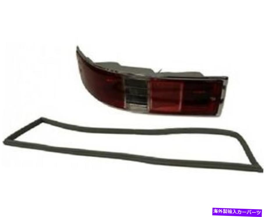 USテールライト TaillightアセンブリJPグループDansk 1695300770/901 631 403 01 Taillight Assembly JP Group Dansk 1695300770 / 901 631 403 01【並行輸入品】