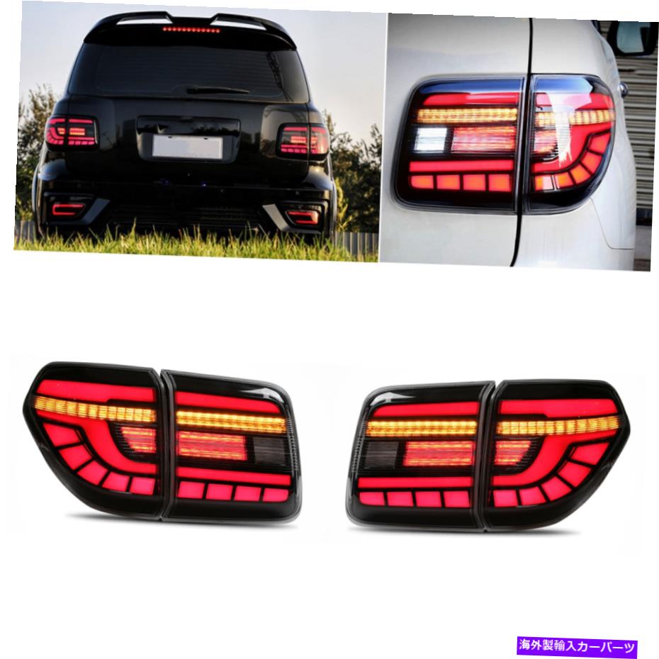 USテールライト テールライトブレーキランプLEDランプIP67 IP67は日産パトロールY62 2010-2019のためのフィット Tail Lights Brake Lamp LED Lamp IP67 IP67 Fit for Nissan Patrol Y62 2010-2019【並行輸入品】