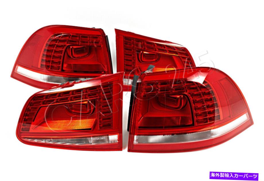 USテールライト LEDの内側の外側のテールライトリアランプのフルセットVW Touareg 2011- LED Inner Outer Tail Lights Rear Lamps Full SET For VW Touareg 2011-【並行輸入品】