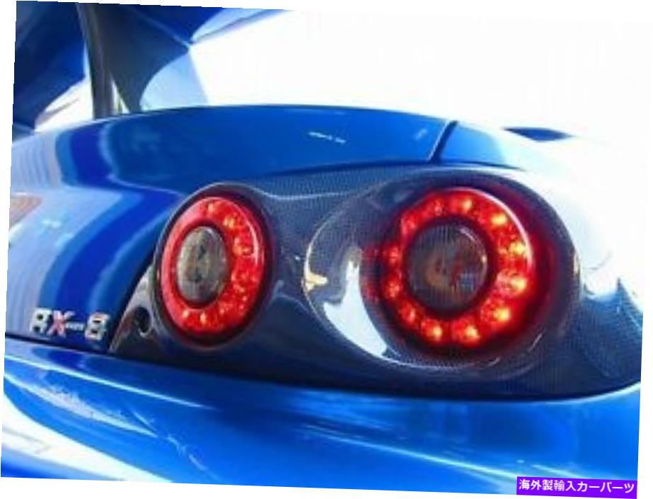 USテールライト Re Amemiya Rear LEDストップブレーキテールターン信号軽いカーボンfor Mazda 04-08 RX8 RE AMEMIYA REAR LED STOP BRAKE TAIL TURN SIGNAL LIGHT CARBON FOR MAZDA 04-08 RX8【並行輸入品】