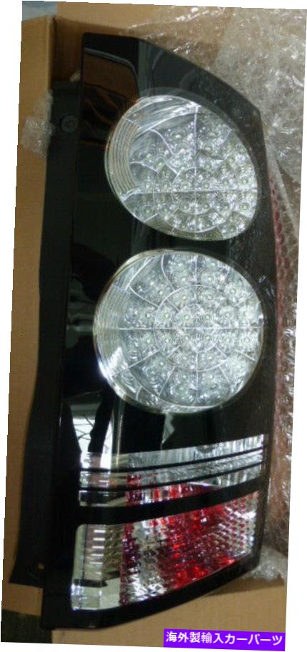 USテールライト ランドローバーOEMブラックポケットLR4 LEDリアタイユライトペア2012-2013バージョンNEW Land Rover OEM Black Pocketed LR4 LED Rear Taillight Pair 2012-2013 Version NEW【並行輸入品】