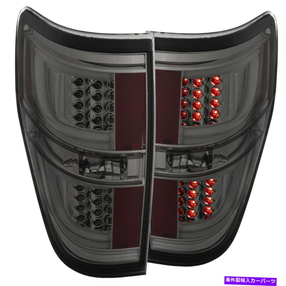 USテールライト Anzo USA 311258テールライトアセンブリは09-13 F-150に収まります Anzo USA 311258 Tail Light Assembly Fits 09-13 F-150【並行輸入品】|Us Custom Parts Shop USDM