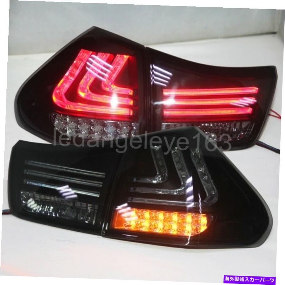 USテールライト Smoke Black 2004-2009年のヒューリャルKluger RX330 RX350 LEDテールライトSN Smoke black 2004-2009 Year For Herrier Kluger RX330 RX350 LED tail lights SN【並行輸入品】