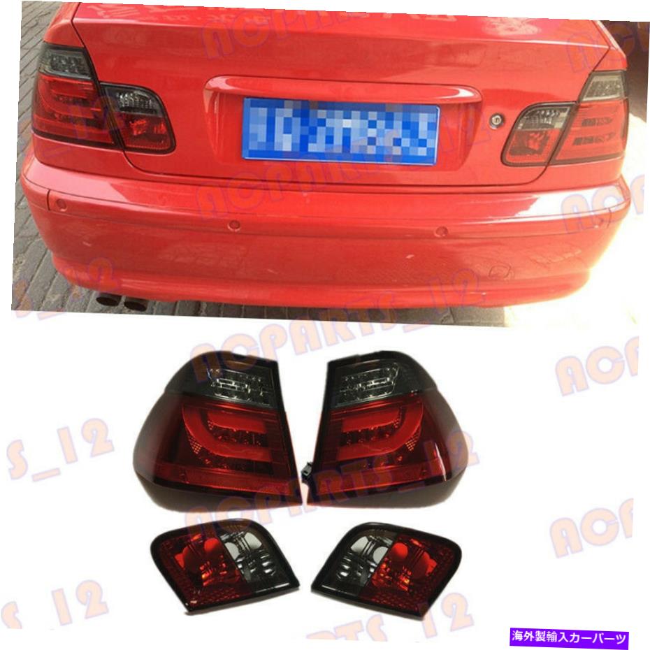 USテールライト BMW 3シリーズE46セダン1999-2005赤いLEDテールライトブレーキライトアセンブリ For BMW 3 Series E46 Sedan 1999-2005 Red LED Tail Light Brake Light Assembly【並行輸入品】|Us Custom Parts Shop USDM