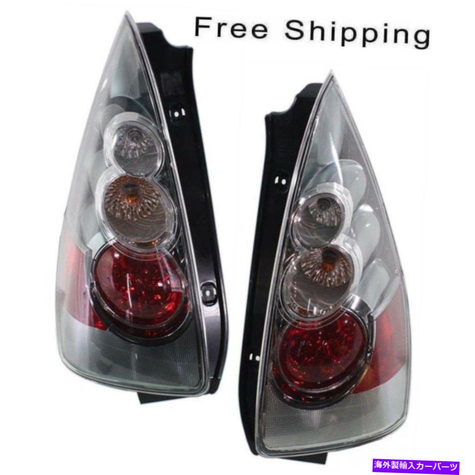 USテールライト テールランプアセンブリセット2ドライバーと助手席側フィットマツダ5 2006-2007 Tail Lamp Assembly Set of 2 Driver and Passenger Side Fits Mazda 5 2006-2007【並行輸入品】
