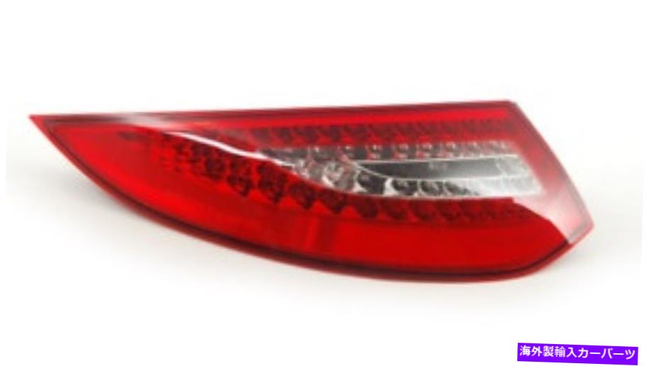 USテールライト 新しいPorsche 911 997後期左のTaillight 99763141305 Oem NEW PORSCHE 911 997 REAR LEFT TAILLIGHT 99763141305 OEM【並行輸入品】