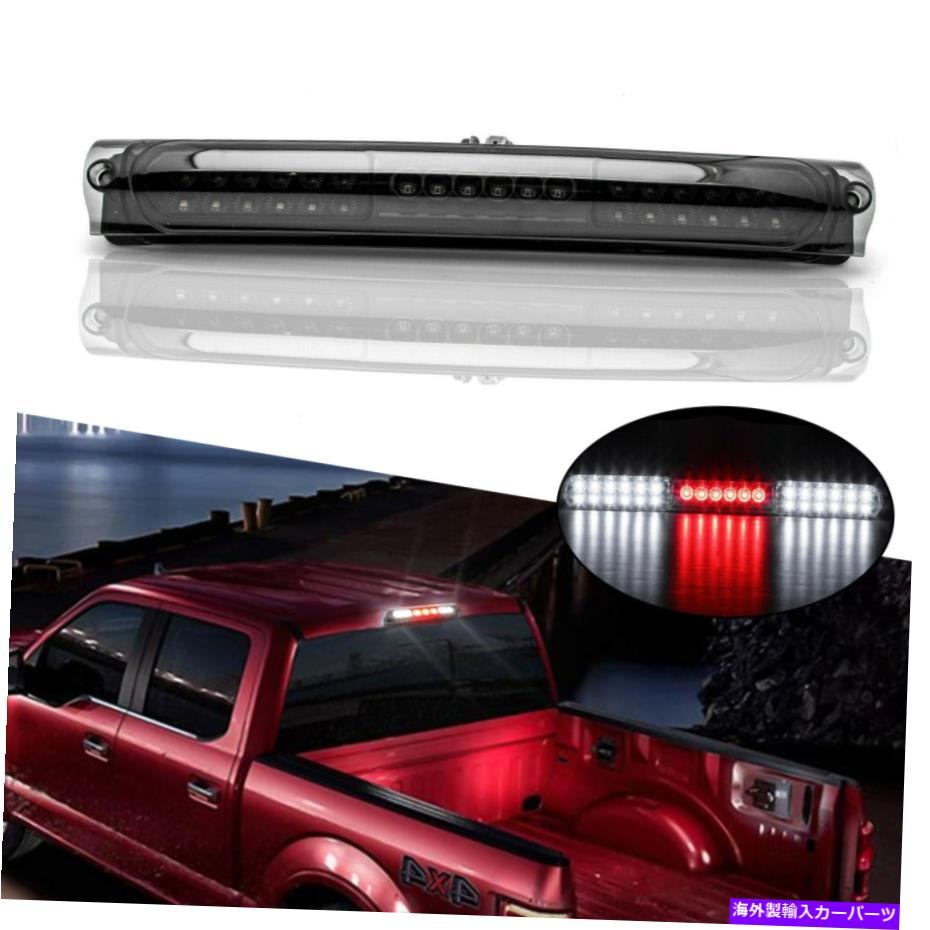 USテールライト 1997年から2003年フォードF-150 F250赤/白の煙3番目の第3ブレーキライトストップランプ For 1997-2003 Ford F-150 F250 Red/White Smoke 3rd Third Brake Light Stop Lamp【並行輸入品】