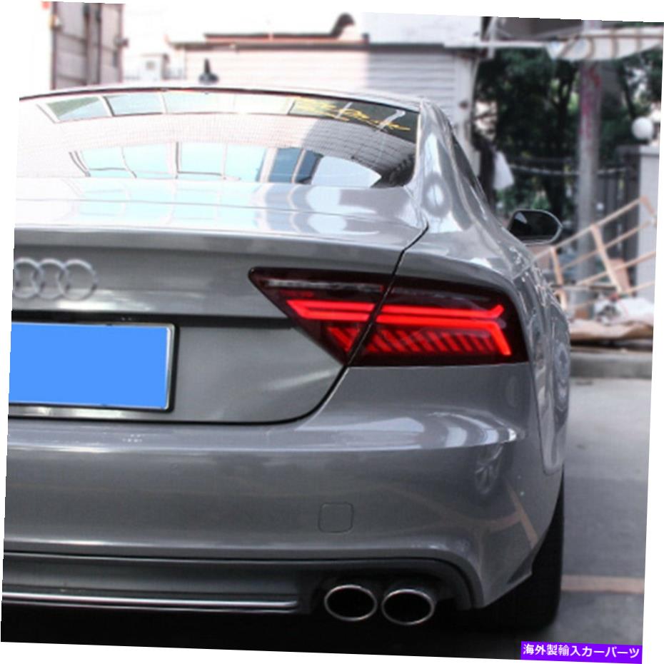 USテールライト AUDI A7 2012-2018の赤色LEDのテールライトOEMリアランプを交換する Red LED Taillights For Audi A7 2012-2018 Sequential Signal Replace OEM Rear Lamp【並行輸入品】