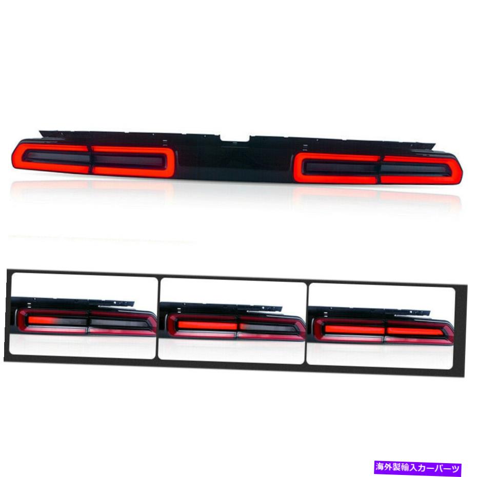 USテールライト FITS 2008-2014 Dodge Challenger SE RH＆LH＆LHペアLEDリアランプ Fits 2008-2014 Dodge Challenger SE R/T Tail Light RH & LH Pair Led Rear Lamps【並行輸入品】 218,900円