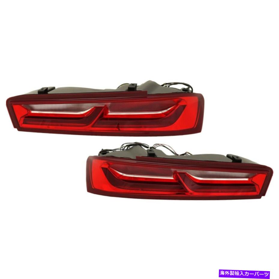 USテールライト ペアテールライトランプ2の左右の2セットChevy 84136779,84136778 Pair Tail Lights Lamps Set of 2 Left-and-Right for Chevy 84136779, 84136778【並行輸入品】