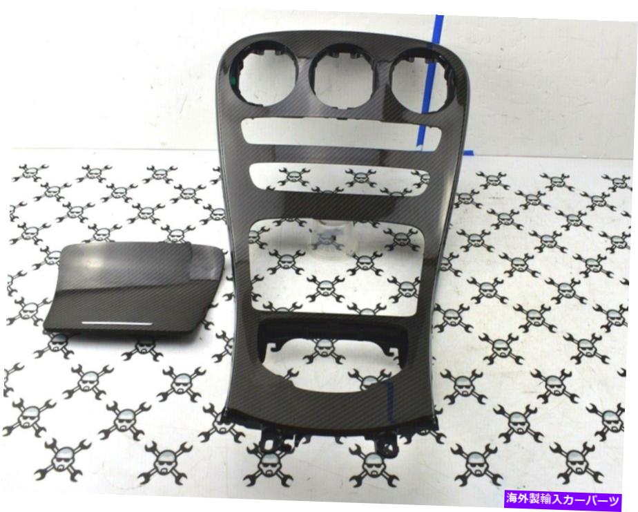 USテールライト メルセデスGLC AMG W253クーペカーボンセンターコンソールベゼルトリムOEM A2536801902 MERCEDES GLC AMG W253 COUPE CARBON CENTRE CONSOLE BEZEL TRIM OEM A2536801902【並行輸入品】