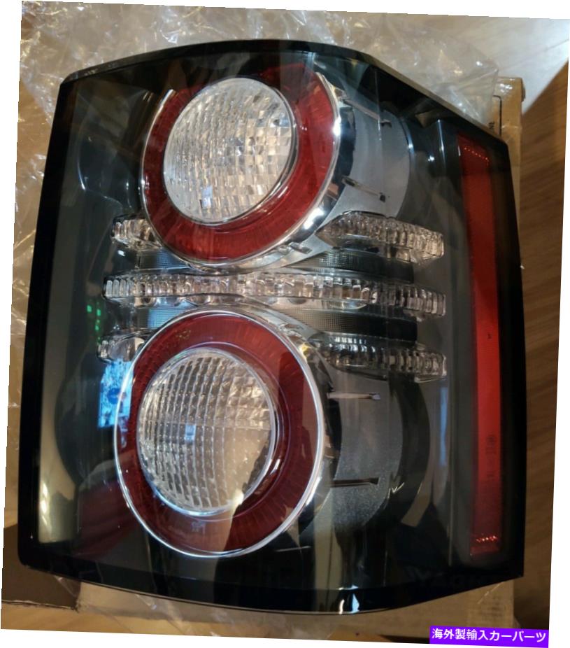 USテールライト LANDROVER OEMレンジローバーL322 2010-2011右Taillamp Taillight NAS新品 Land Rover OEM Range Rover L322 2010-2011 Right Taillamp Taillight NAS Brand New【並行輸入品】