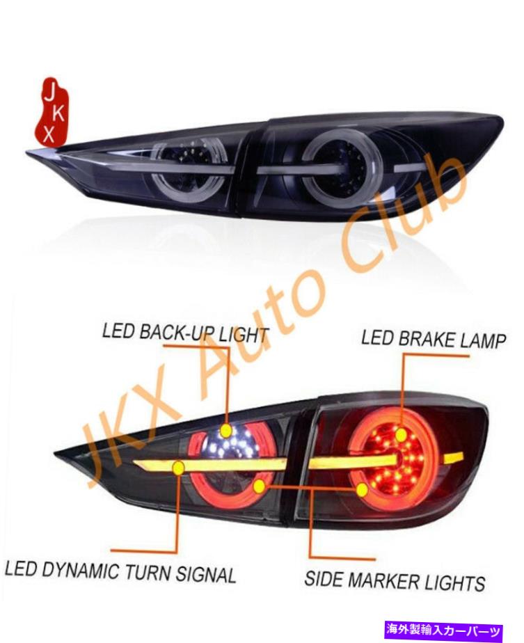 USテールライト Mazda 3 Axela 2014-2018喫煙LED後部OランプアセンブリLEDテールリアライト For Mazda 3 Axela 2014-2018 Smoked LED Rear o Lamps Assembly LED Tail Rear Light【並行輸入品】