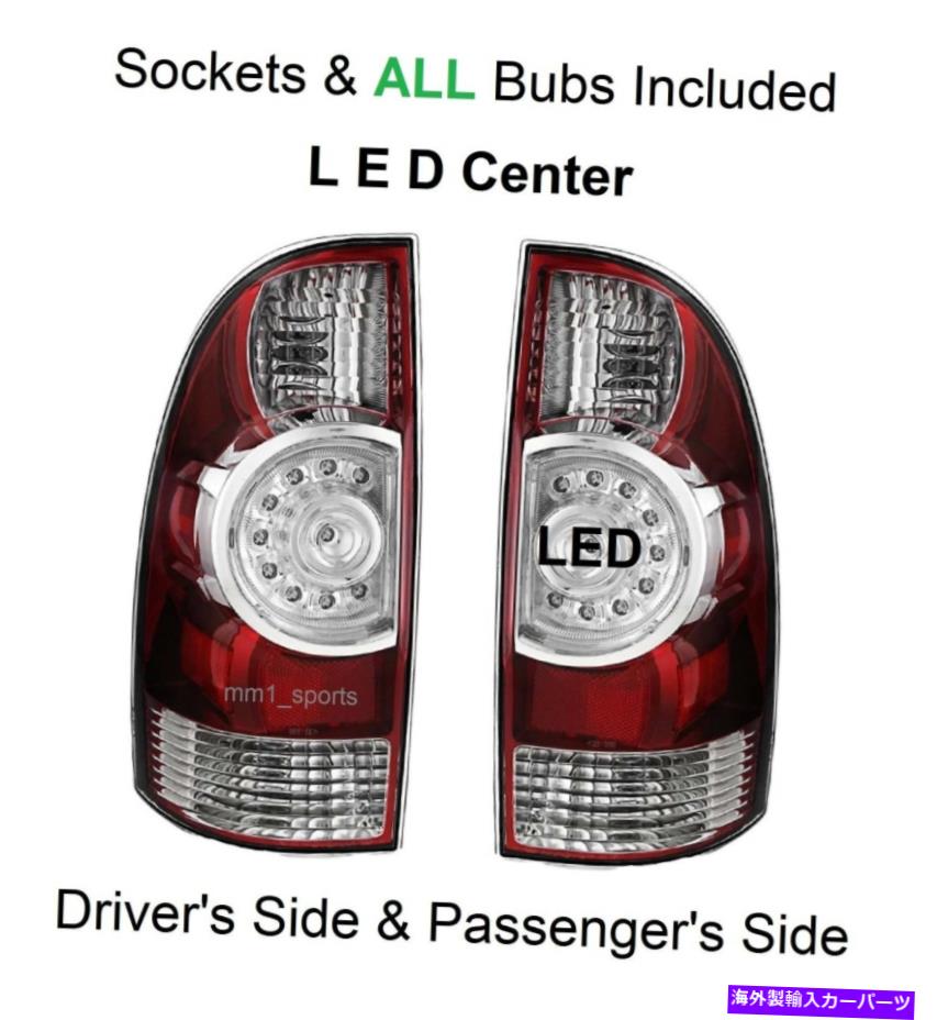USテールライト 2005 - 2015年タコマのための導かれた乗客＆運転者の交換後の後ろの照明ランプ LED PASSENGER & DRIVER REPLACEMENT REAR TAIL LIGHTS LAMPS FOR 2005-2015 TACOMA【並行輸入品】