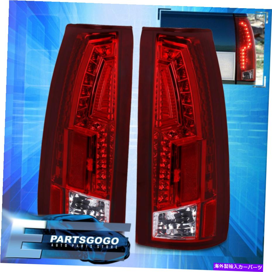USテールライト 88-98シボレーGMC C / K C10シエラLEDブレーキテールライトランプ左+右赤 For 88-98 Chevy GMC C/K C10 Sierra LED Brake Tail Lights Lamps Left+Right Red【並行輸入品】