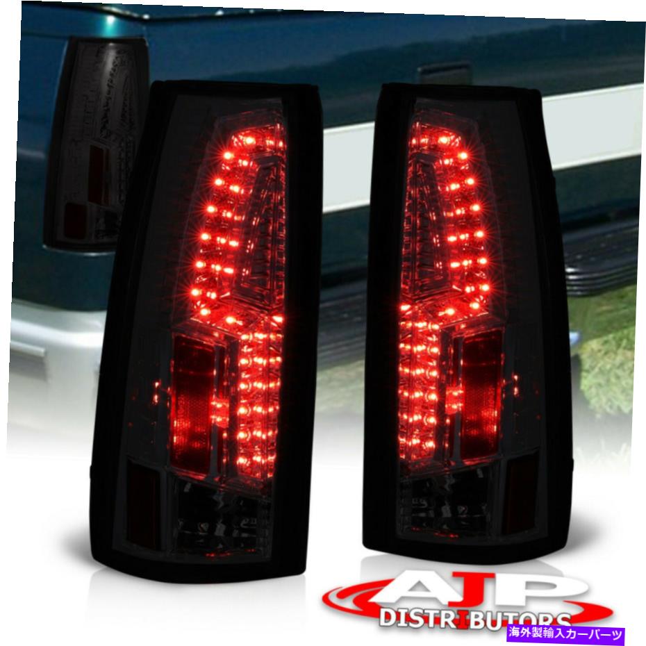 USテールライト 煙ブレーキストップテールライトランプペア1988-1999シボレーGMC C10 C1500 C2500 Smoke Brake Stop Tail Lights Lamps Pair For 1988-1999 Chevy GMC C10 C1500 C2500【並行輸入品】