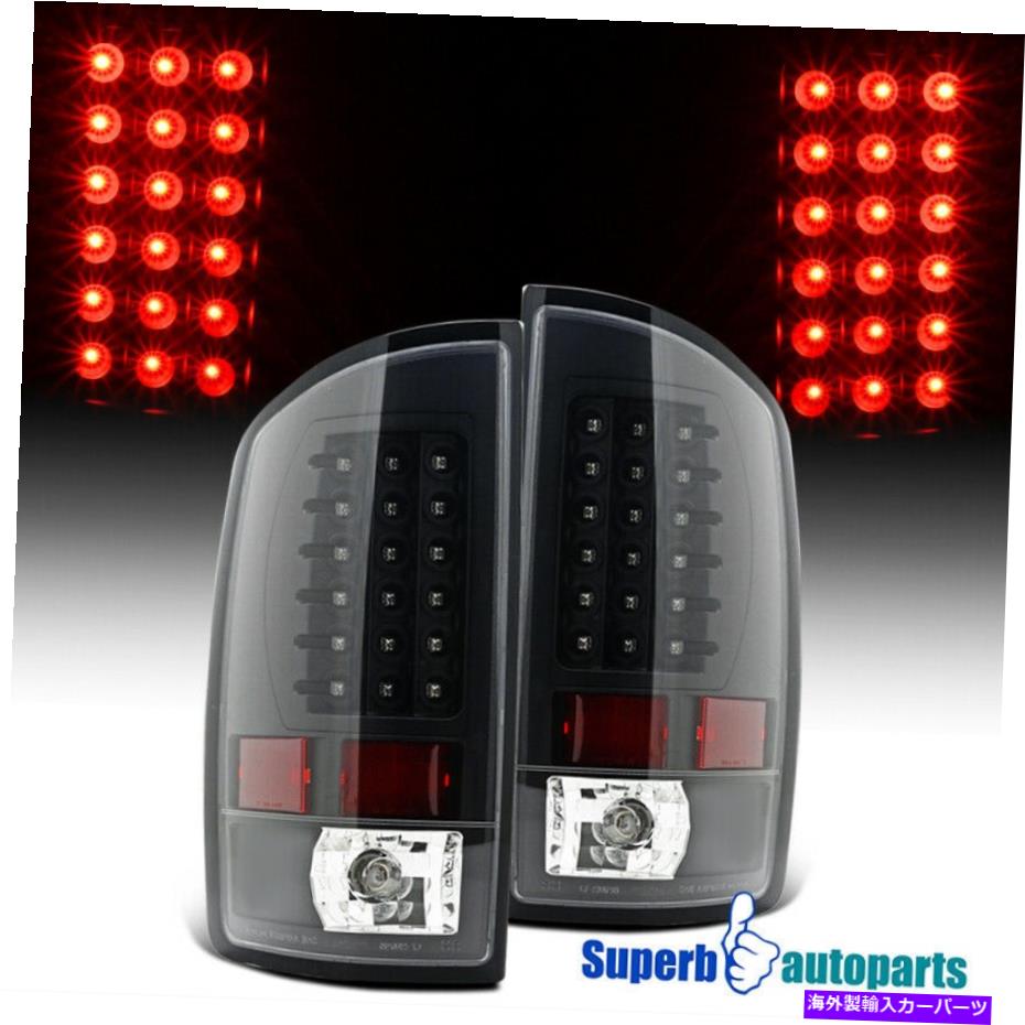 USテールライト 2002-2006 Dodge Ram 1500 2500 3500 LEDテールライトブレーキランプブラック For 2002-2006 Dodge Ram 1500 2500 3500 LED Tail Lights Brake Lamp Black【並行輸入品】 40,385円