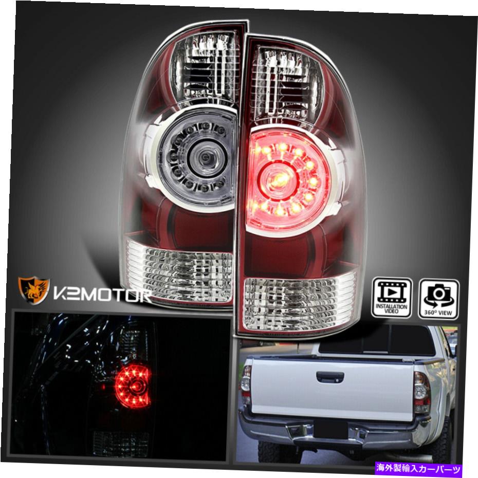 USテールライト 2005 - 2015年トヨタタコマLEDテールライトブレーキランプ左+右05-15ペア For 2005-2015 Toyota Tacoma LED Tail Lights Brake Lamps Left+Right 05-15 Pair【並行輸入品】