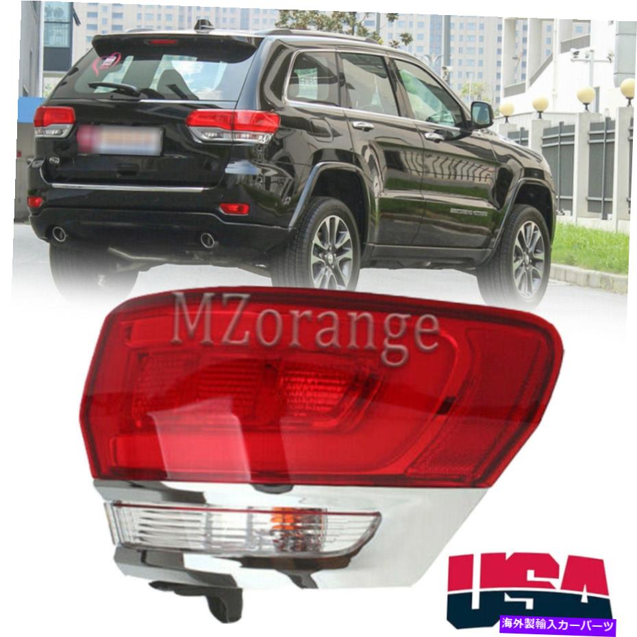 USテールライト Jeep Grand Cherokee 2014 2015 2017 2017 2017 2017 2017 2018 2017 2017 2017 Right Outer Tail Light Rear For Jeep Grand Cherokee 2014 2015 16 2017 2018 FAST【並行輸入品】
