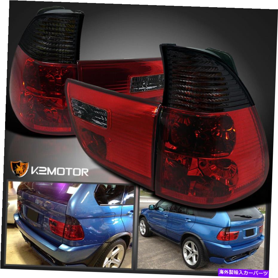 USテールライト 2000-2006 BMW X5 E53赤/スモークテールライトブレーキランプ左+右00-06ペア For 2000-2006 BMW X5 E53 Red/Smoke Tail Lights Brake Lamps Left+Right 00-06 Pair【並行輸入品】