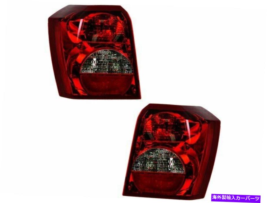 USテールライト 2008-2012 Dodge Caliber Tail Lightアセンブリ集合64529ZV 2009 2011 For 2008-2012 Dodge Caliber Tail Light Assembly Set 64529ZV 2009 2010 2011【並行輸入品】