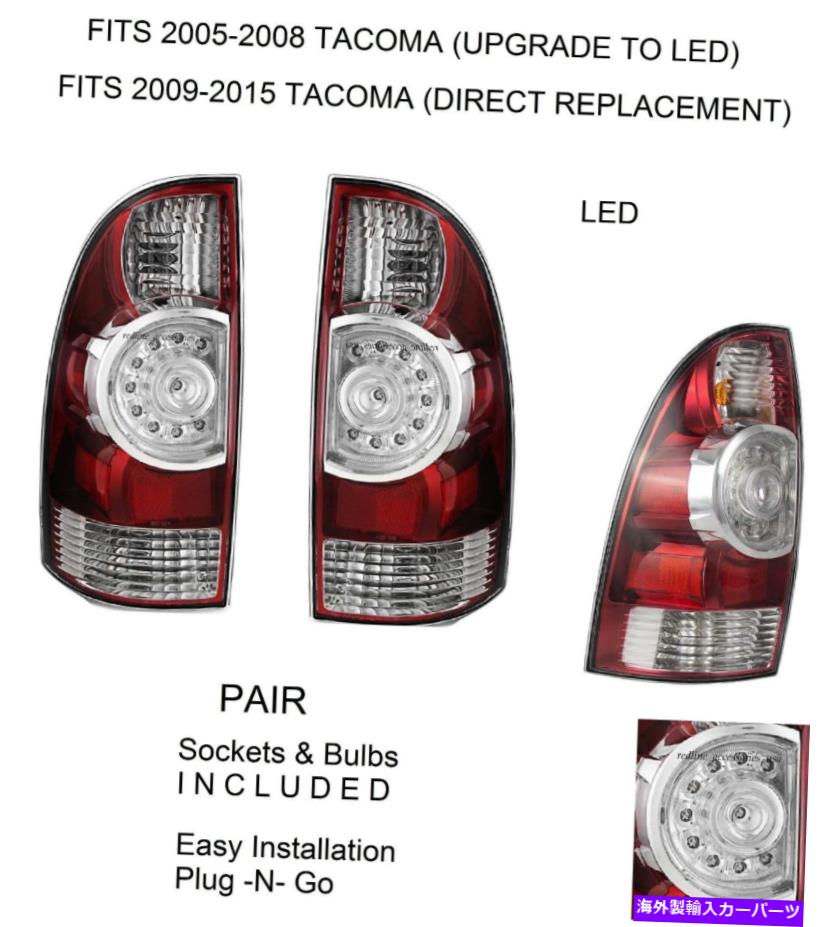 USテールライト 2005-15タコマのための新しいペアドライバーの乗客の交換LEDテールブレーキライト NEW PAIR DRIVER PASSENGER REPLACEMENT LED TAIL BRAKE LIGHTS FOR 2005-15 TACOMA【並行輸入品】