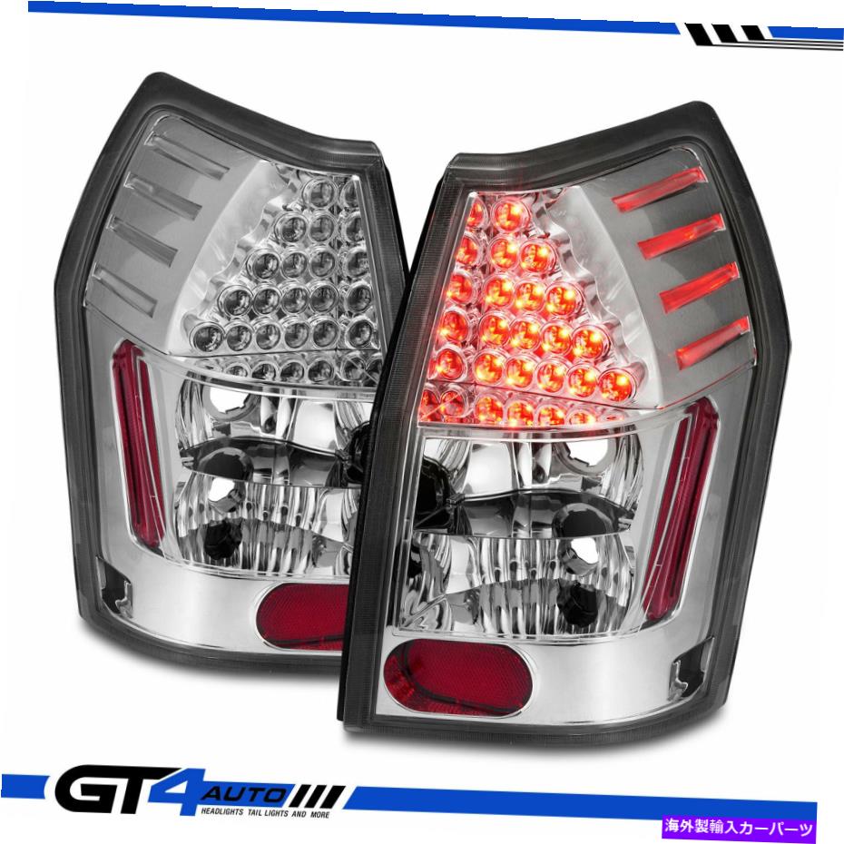 USテールライト クロム2005-2008ダッジマグナムLEDテールライトブレーキランプ05-08左+右ペア Chrome 2005-2008 Dodge Magnum LED Tail Lights Brake Lamps 05-08 Left+Right Pair【並行輸入品】 40,385円