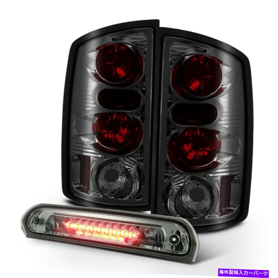 USテールライト スモーク2002-2006ドッジRAM 1500 03-06 2500 3500テールライト+ LED 3RDブレーキランプ Smoked 2002-2006 Dodge Ram 1500 03-06 2500 3500 Tail Lights+LED 3rd Brake Lamp【並行輸入品】