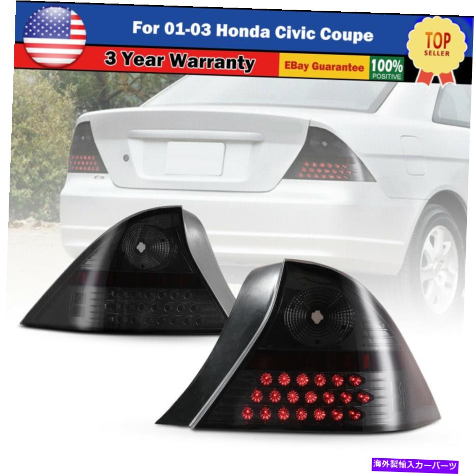 USテールライト 01-03ホンダシビッククーペブレーキターン信号ライトのクロム/スモークLEDテールライト Chrome/Smoke LED Tail Lights For 01-03 Honda Civic Coupe Brake Turn Signal Light【並行輸入品】