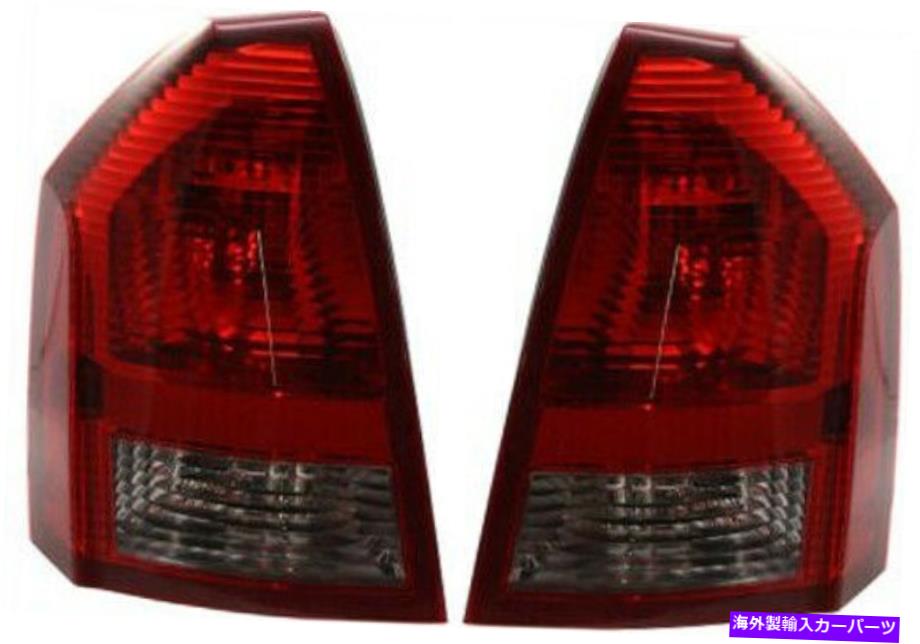 USテールライト 2005年から2007年のChrysler 300のためのドライバー＆旅客サイドテールライトテールランプ Driver & Passenger Side Tail Light Tail Lamp for 2005-2007 Chrysler 300【並行輸入品】