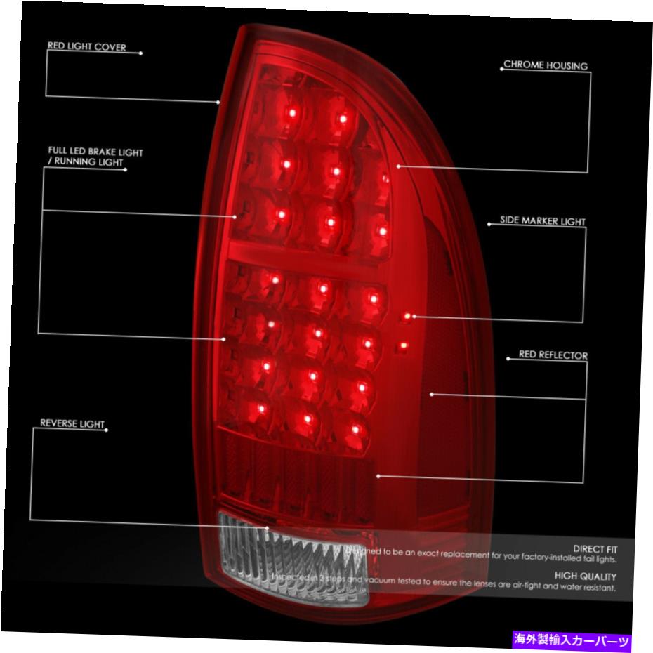 USテールライト 05~15トヨタタコマ対フルLEDテールライトリアブレーキランプレッドレンズLH + RH FOR 05-15 TOYOTA TACOMA PAIR FULL LED TAIL LIGHT REAR BRAKE LAMPS RED LENS LH+RH【並行輸入品】