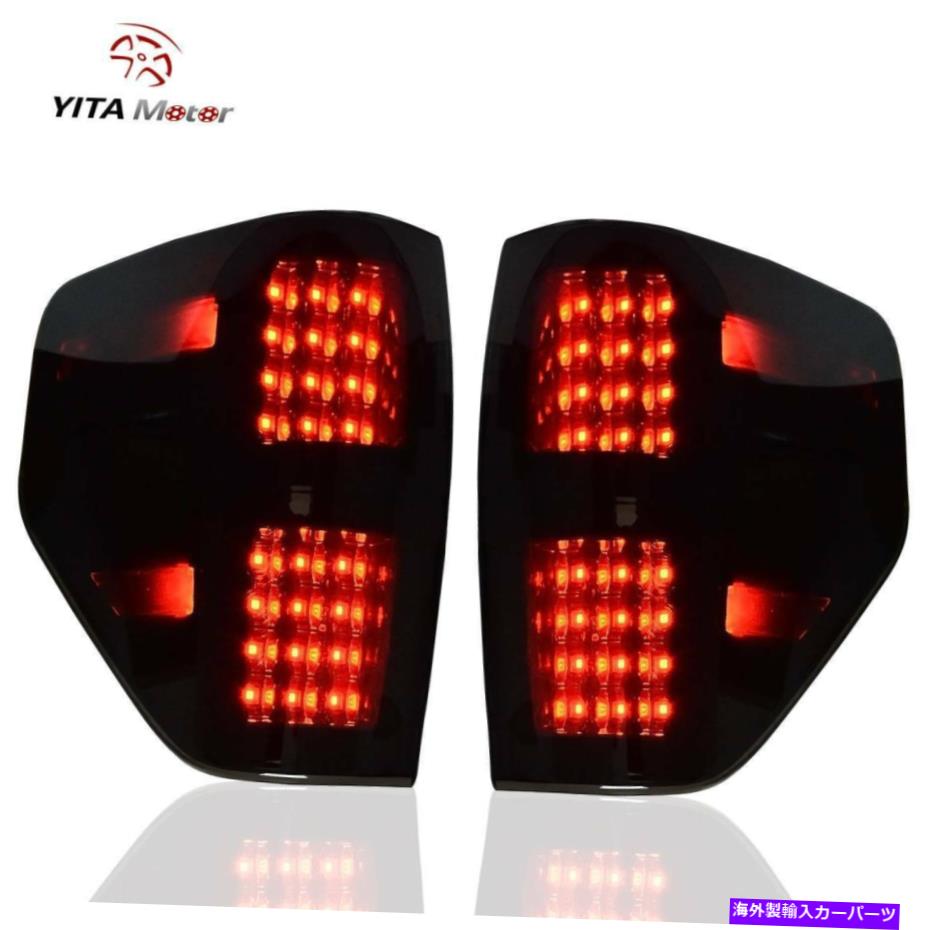 USテールライト 2009年 - 2014 Ford F150 LEDテールライトリアライトリアランプTaillight Replace YITAMOTOR For 2009 - 2014 Ford F150 LED Tail Lights Rear Lamp Taillight Replace【並行輸入品】