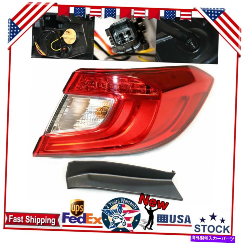 USテールライト 2018-2020ホンダアコードセダンのためのアウター右Taillightリアブレーキランプアセンブリ Outer Right Taillight Rear Brake Lamp Assembly For 2018-2020 Honda Accord Sedan【並行輸入品】